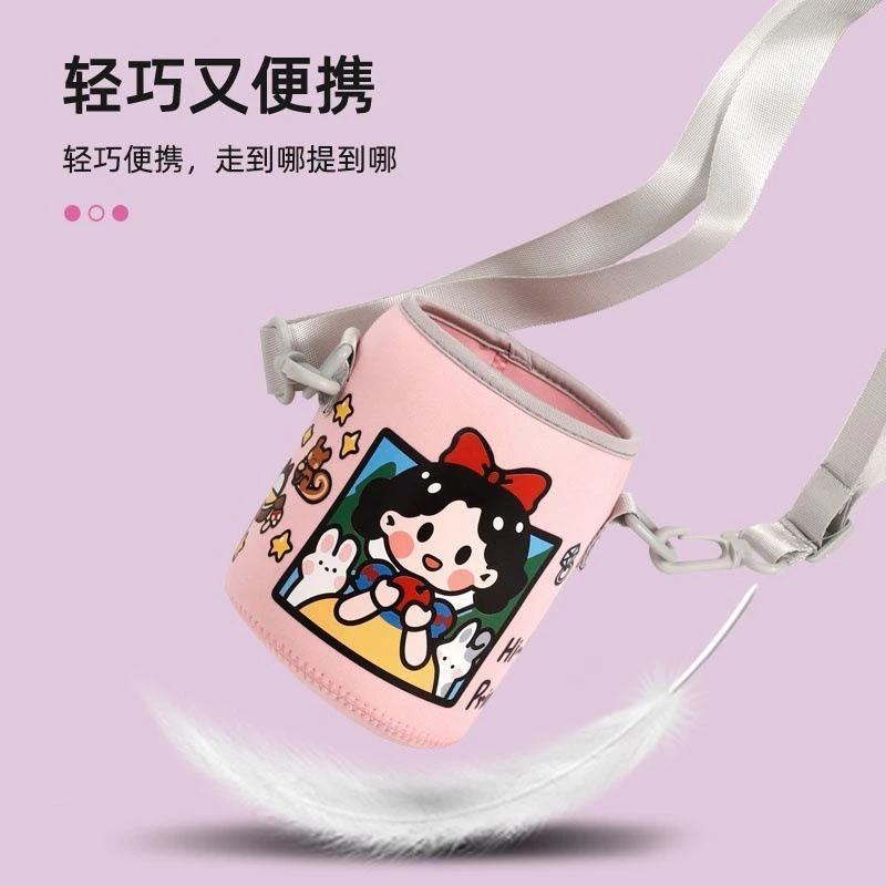 网红防热大肚水杯套通用款高颜值儿童水杯袋880ml1100ml保护杯套