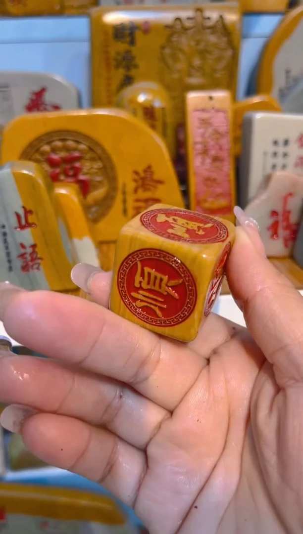 【闪购商品】茶宠石头刻字摆件