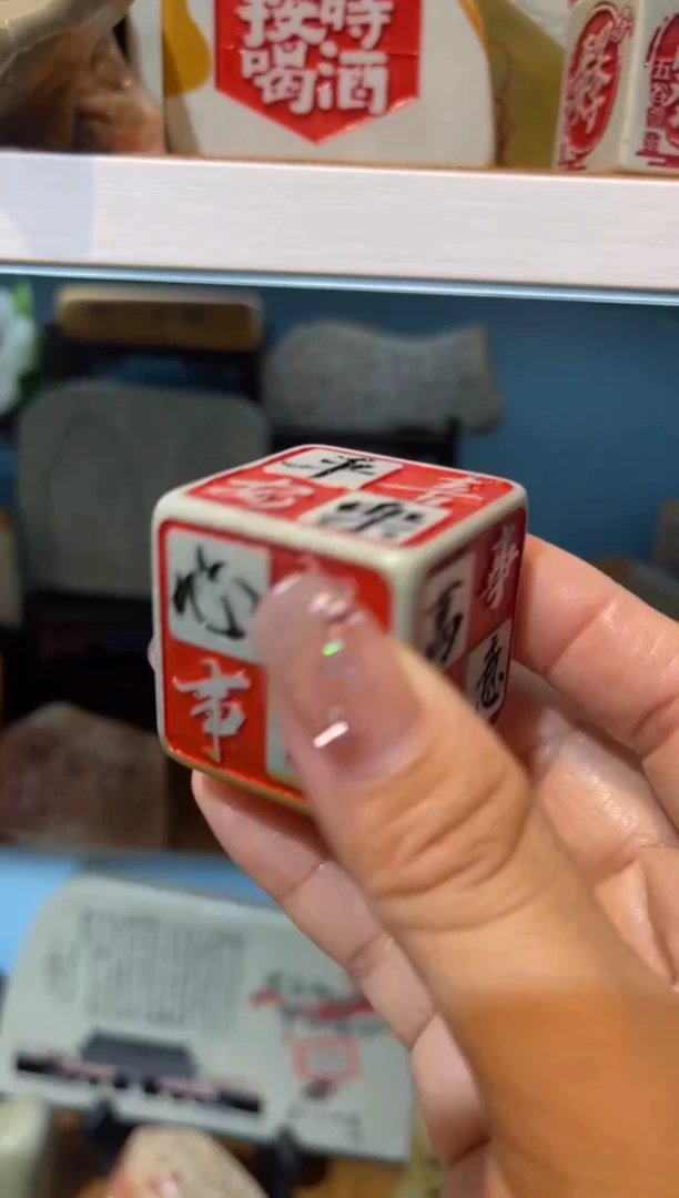 【闪购商品】茶宠石头刻字摆件