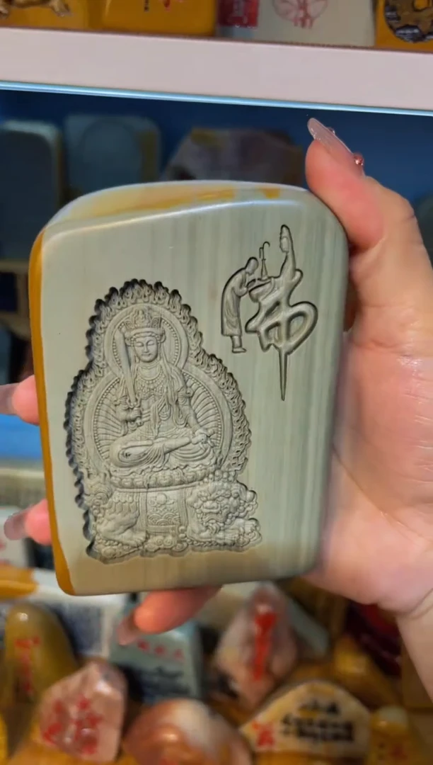 【闪购商品】摆件石头刻字摆件d