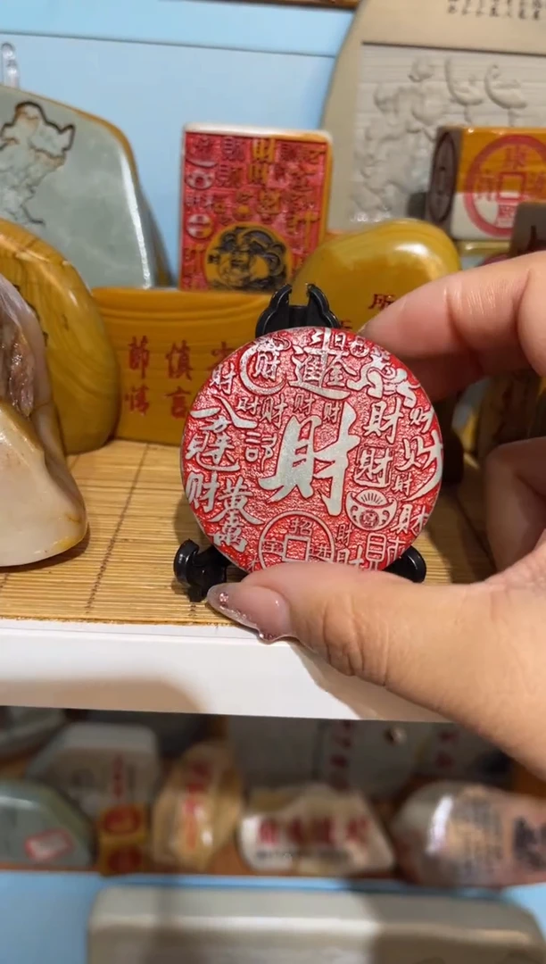 【闪购商品】茶宠石头刻字摆件