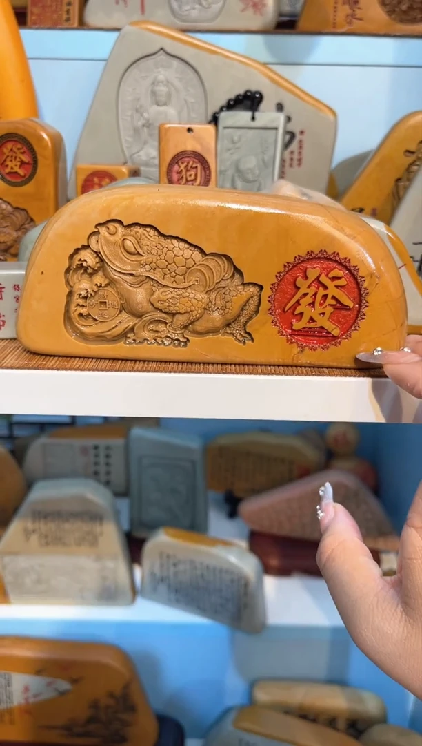 【闪购商品】茶宠石头刻字摆件