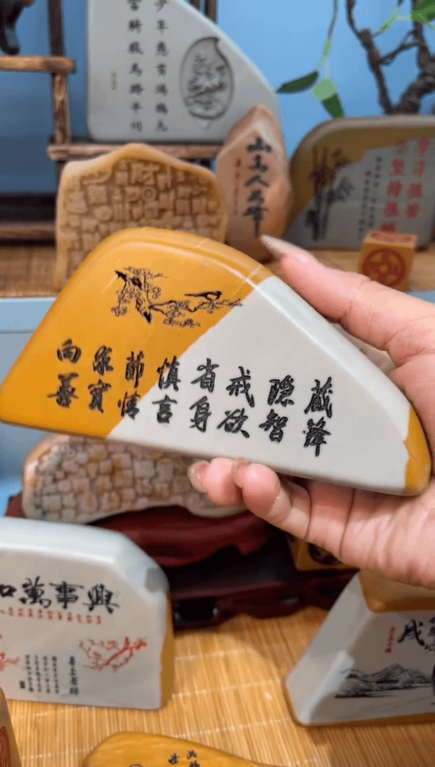 【闪购商品】茶宠石头刻字摆件