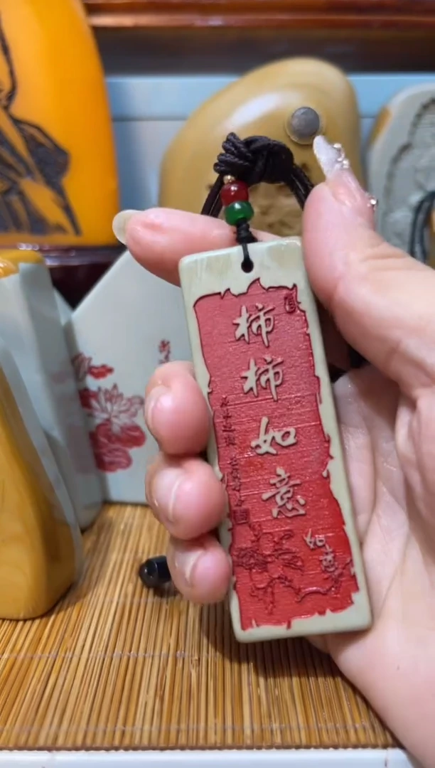 【闪购商品】茶宠石头刻字摆件