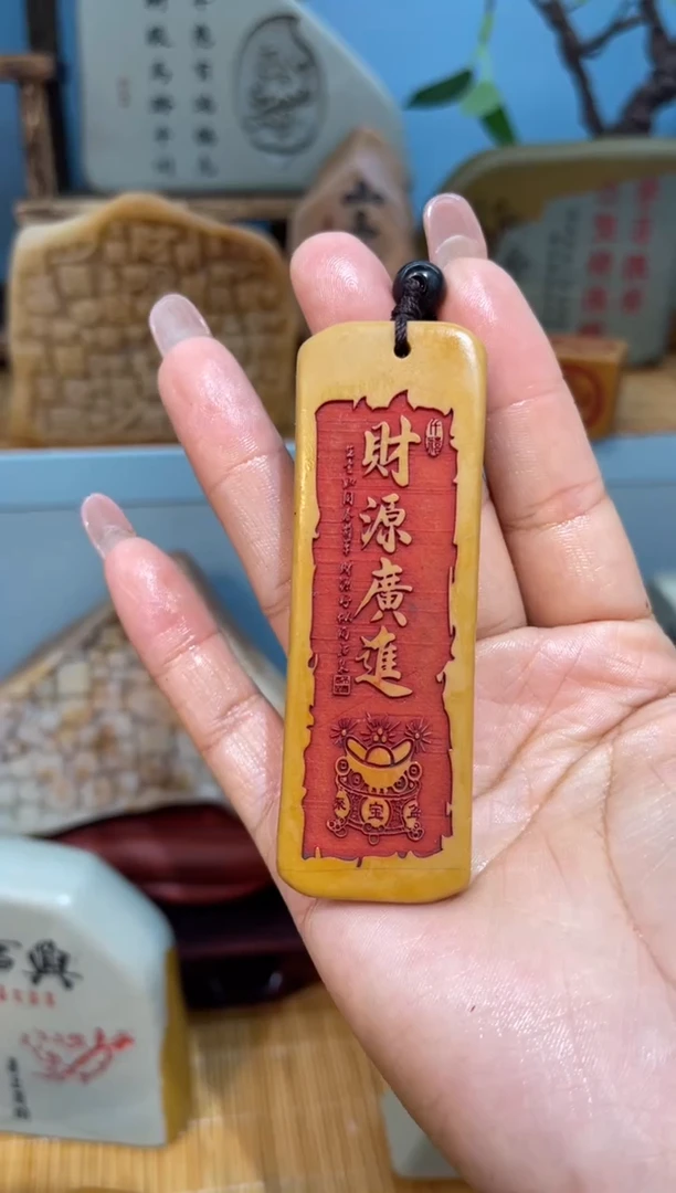 【闪购商品】茶宠石头刻字摆件