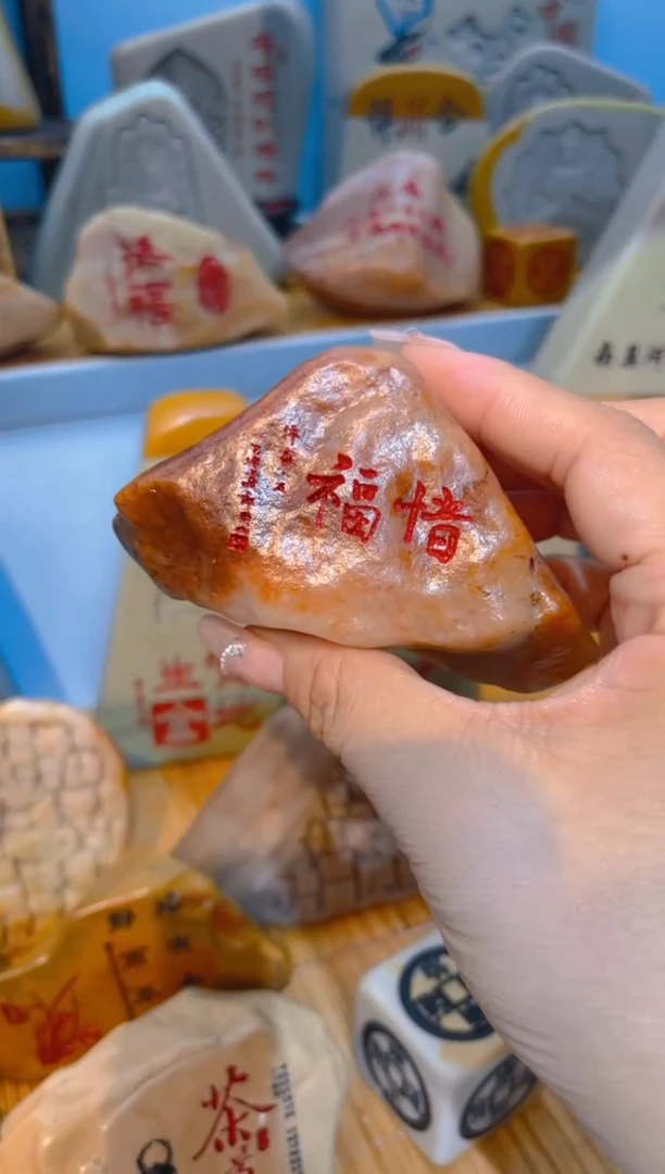 【闪购商品】茶宠石头刻字摆件