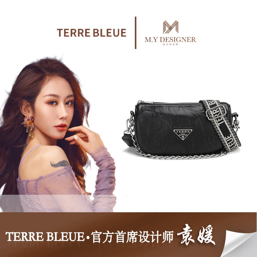 TERREBLEUE【袁媛设计师款】时尚女包潮流单肩斜挎包女88372