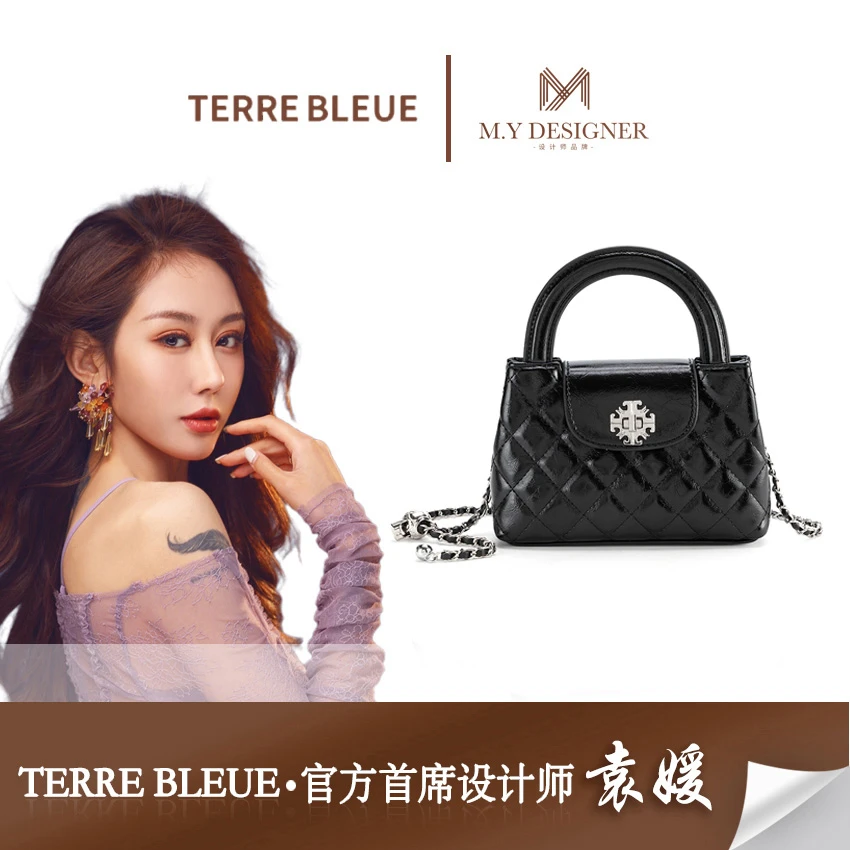 TERREBLEUE【袁媛设计师款】2023新款女士时尚手提包88662