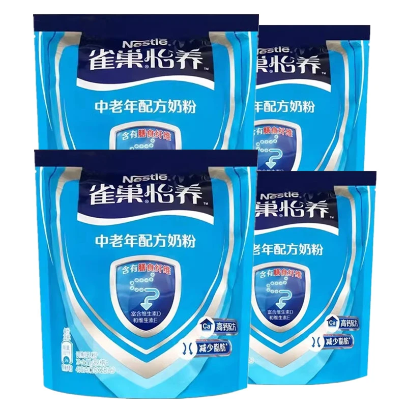 雀巢奶粉专卖店中老年高钙配方400g袋装独立小包装老年人膳食纤维
