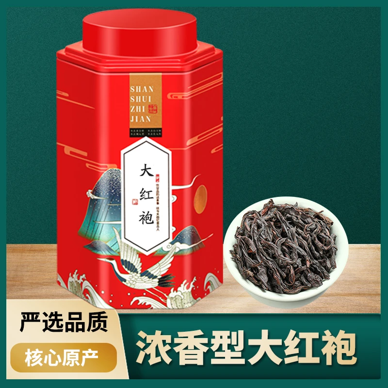 【好茶推荐】大红袍岩茶乌龙茶浓香大红袍罐装