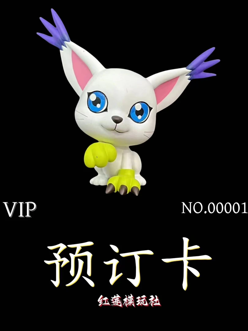 【全款预 售】数码宝贝 加布 迪路兽  手办摆件