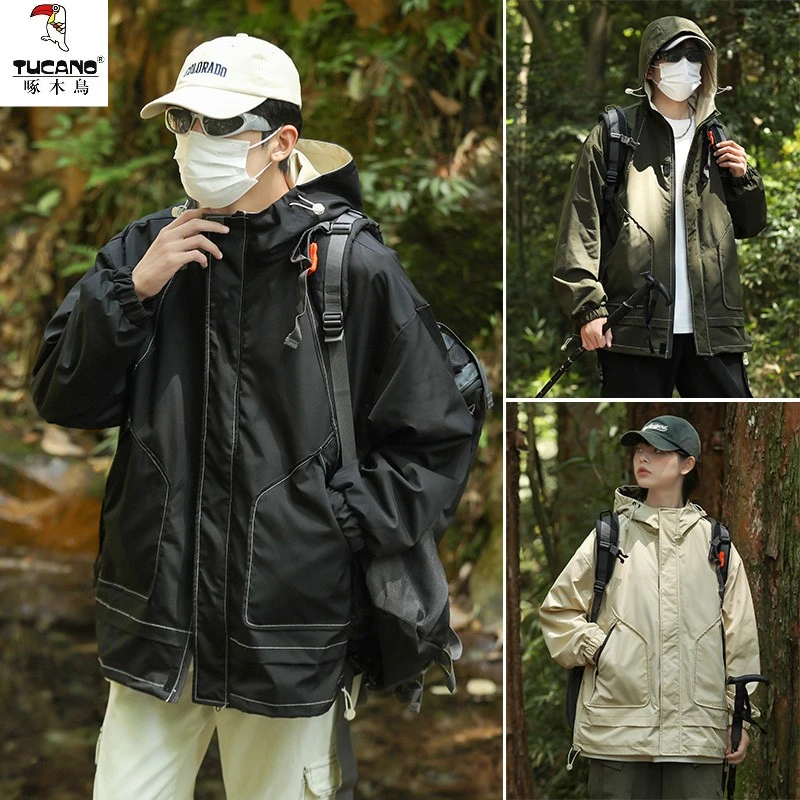 TUCANO/啄木鳥男女同款冲锋衣户外休闲情侣连帽宽松日系ins登山服
