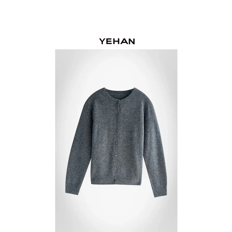 YEHAN 无缝开衫 绵羊毛衫 2024秋冬新款NEW