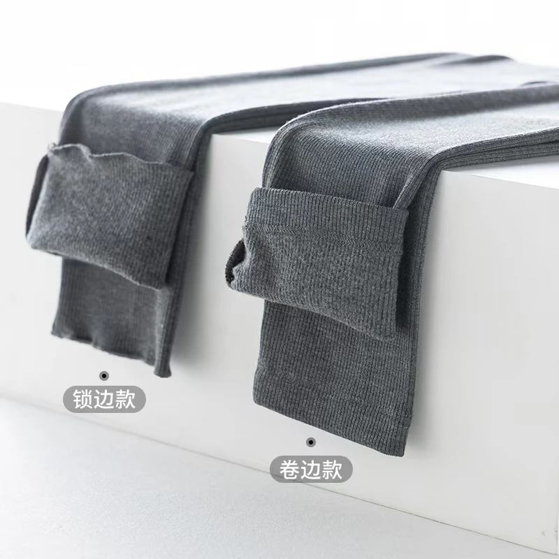 YEHAN 桑蚕丝自发热打底裤 2024秋冬新款NEW