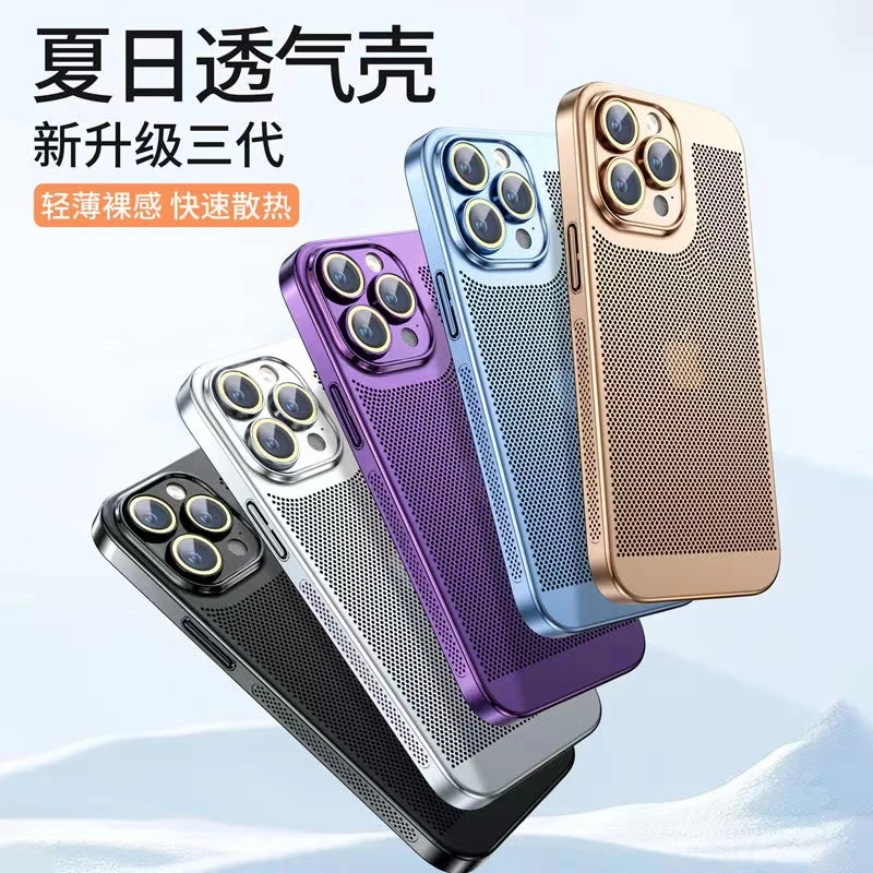 适用苹果16/15/14/13自带镜头膜PC电镀散热壳Phone16promax手机壳