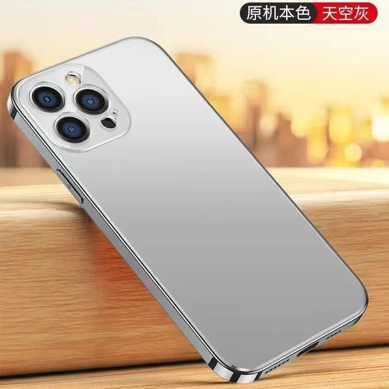苹果15/14/13/12高品纳米电镀磨砂iPhone14promax/苹果11手机壳
