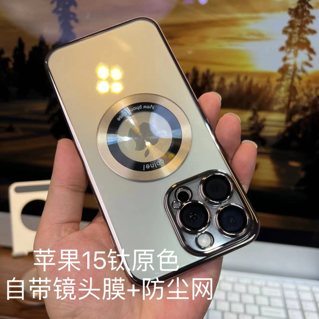 苹果15/14/13/12自带镜头膜高清电镀透明壳iphone15promax手机壳