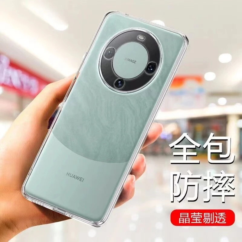 适用于华为mate60超薄电镀边全包透明亚克力mate60pro防摔手机壳