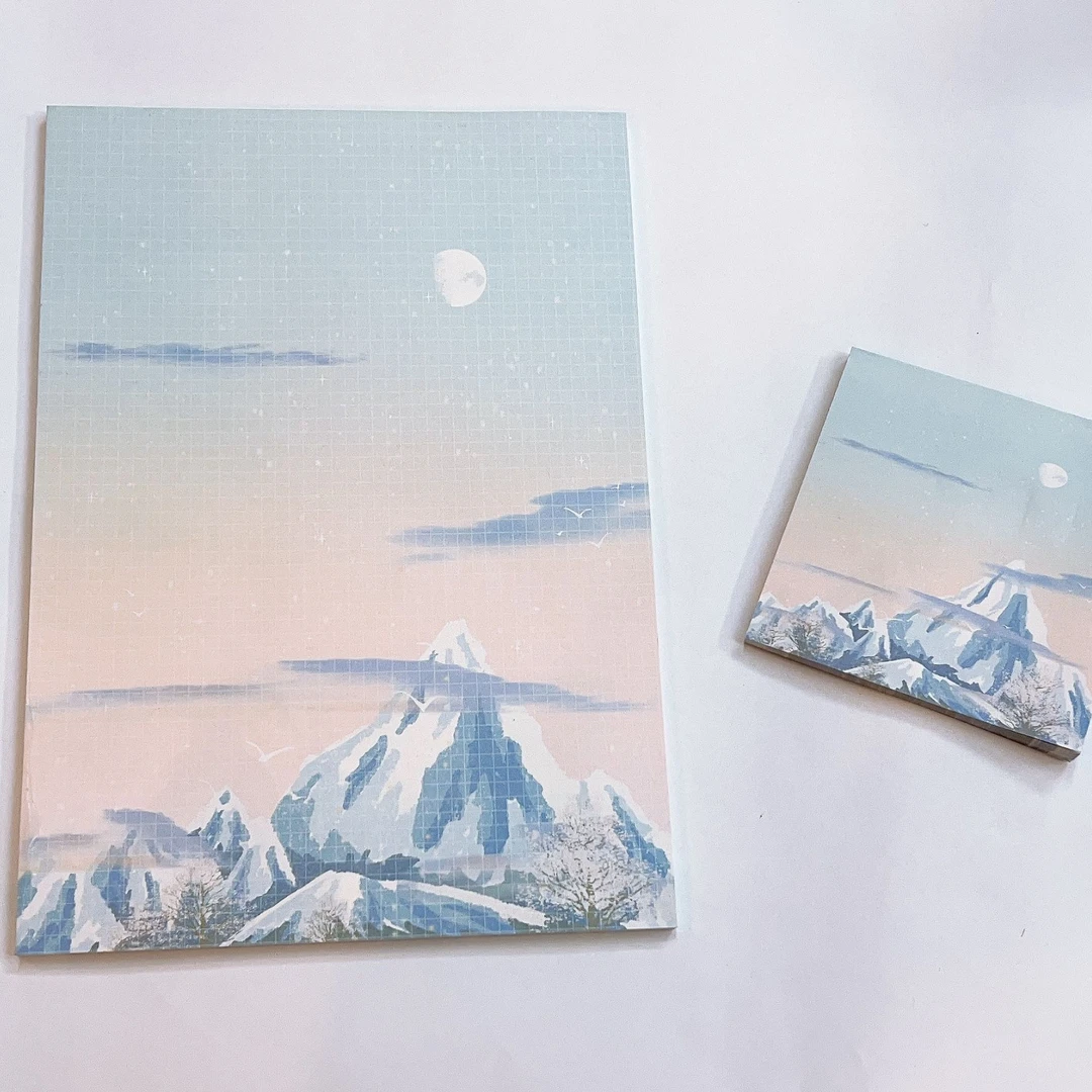 【书慧文具】雪山-B5拍纸本+方块便签 如果雪山能看见 120克40张
