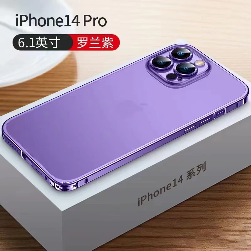 苹果15/14/13/12鲁班金属边框卡扣磨砂iPhone14promax手机壳超薄