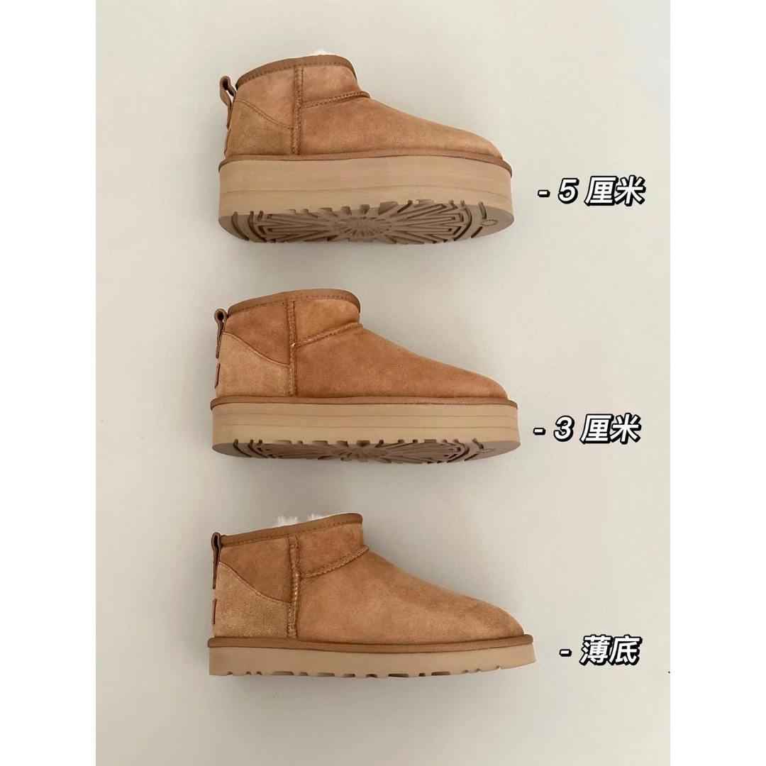 溯源好物桑坡ug厚底雪地靴皮毛一体新款冬季保暖厘米女mini迷你面
