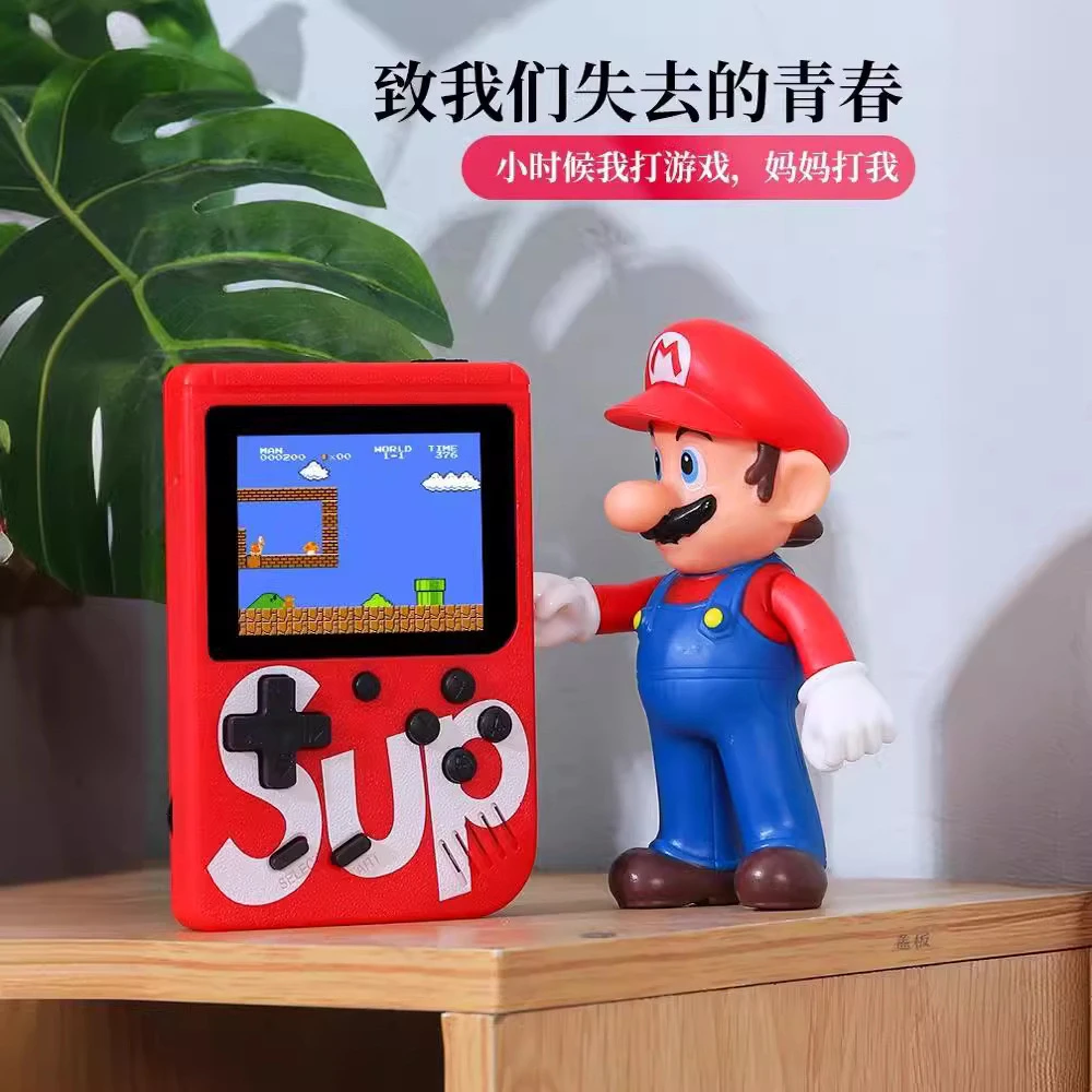 400合1掌上游戏机迷你青春复古掌机怀旧经典俄罗斯方块游游机学生