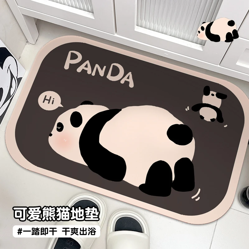 熊猫硅藻泥吸水防滑地垫厕所洗手卫生间浴室门口脚垫垫子卫浴地毯