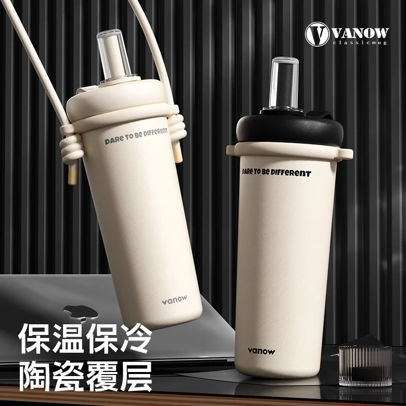 vanow保温杯大容量水杯女高颜值陶瓷内胆2025新款吸管冰霸杯子男