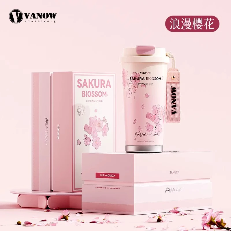 vanow咖啡家用樱花女陶瓷内胆吸管高档女士大容量精致便携水杯