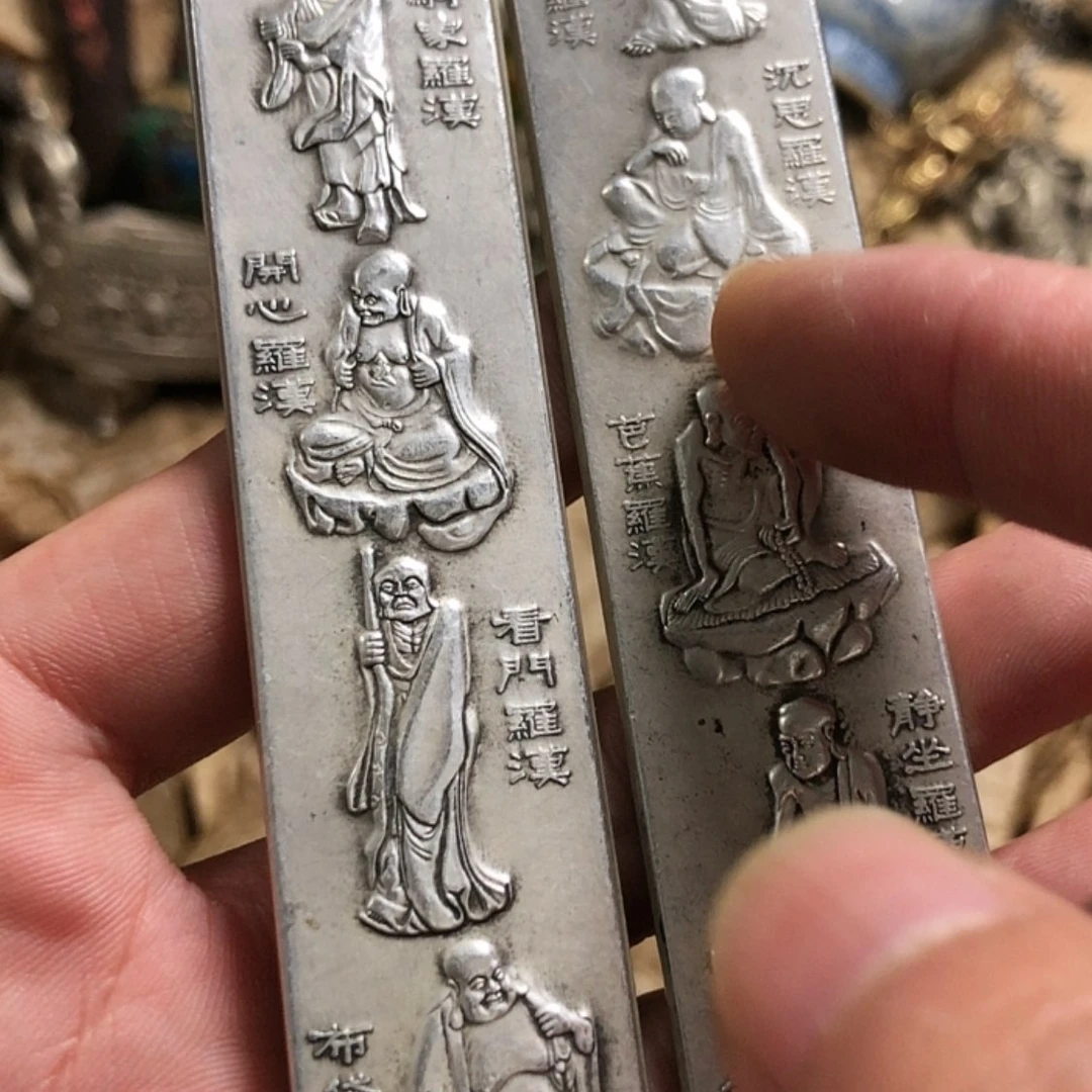 【闪购商品】青铜1