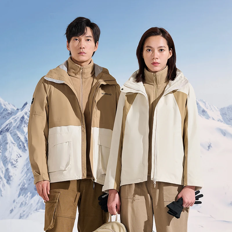 探路者套绒冲锋衣男秋冬户外三合一可拆卸登山服TAWWBL91702