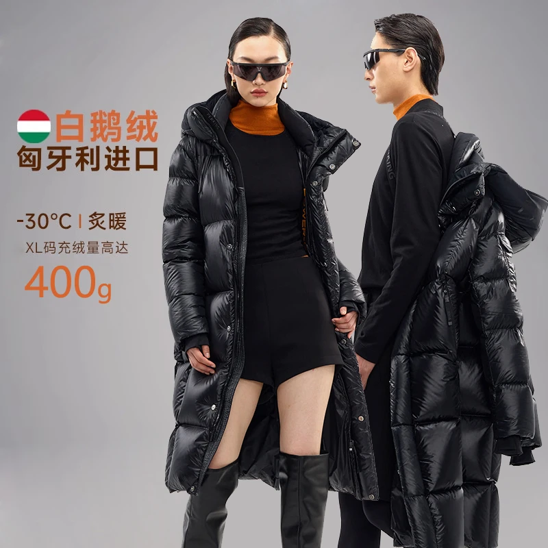 【清苍】【魔方】90白鹅绒加厚宽松男女情侣同款鹅绒服DR8012