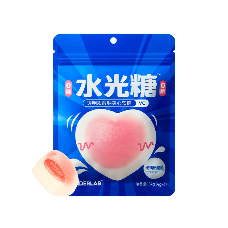 透明质酸钠软糖英文
