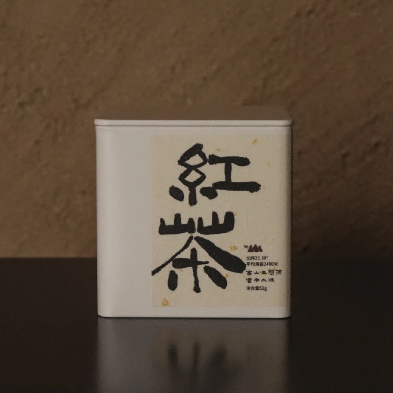 黄师傅大理生态高山茶 红茶 50g/罐