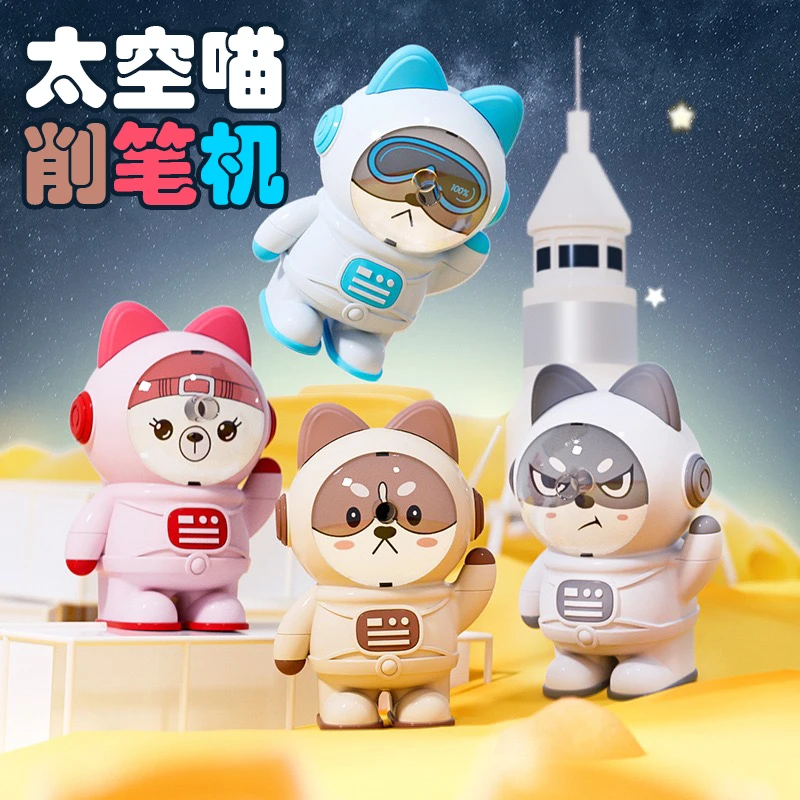 削笔器幼儿园转笔刀小学生削笔手摇自动进铅女儿童刨笔器卷笔刀