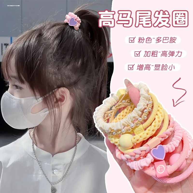 女童女孩橡皮筋耐用彩色小女孩简约发圈多巴胺个性新款2024糖果色