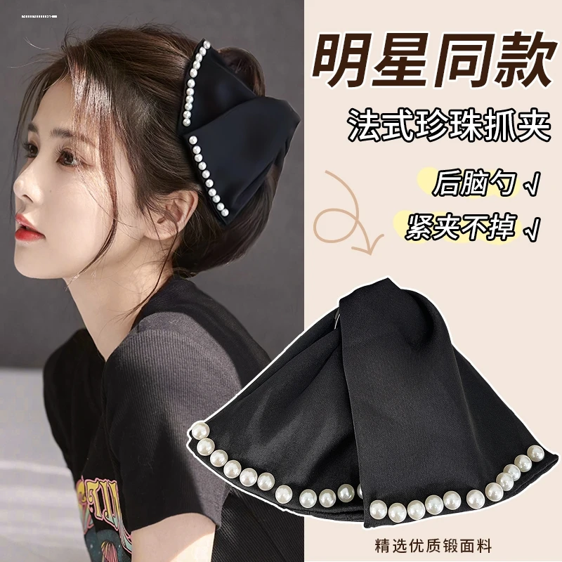 布艺新中式缎面新款发卡抓夹鸭嘴夹鲨鱼夹夹头发发饰古风仙气
