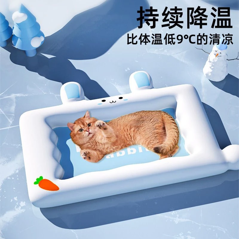 宠物冰窝猫垫子夏季甩卖猫窝凉席猫窝睡垫夏天降温防暑猫咪冰垫