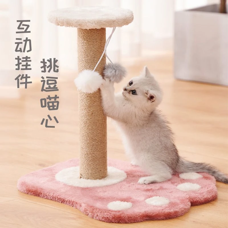 猫抓板立式剑麻抓柱太空舱猫爪板耐用不掉屑防抓逗猫玩具猫咪用品