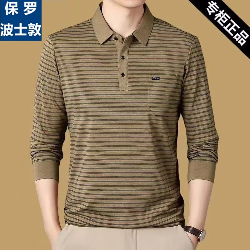 保罗正品男士长袖polo衫春秋季中年休闲条纹翻领真口袋T恤爸爸装
