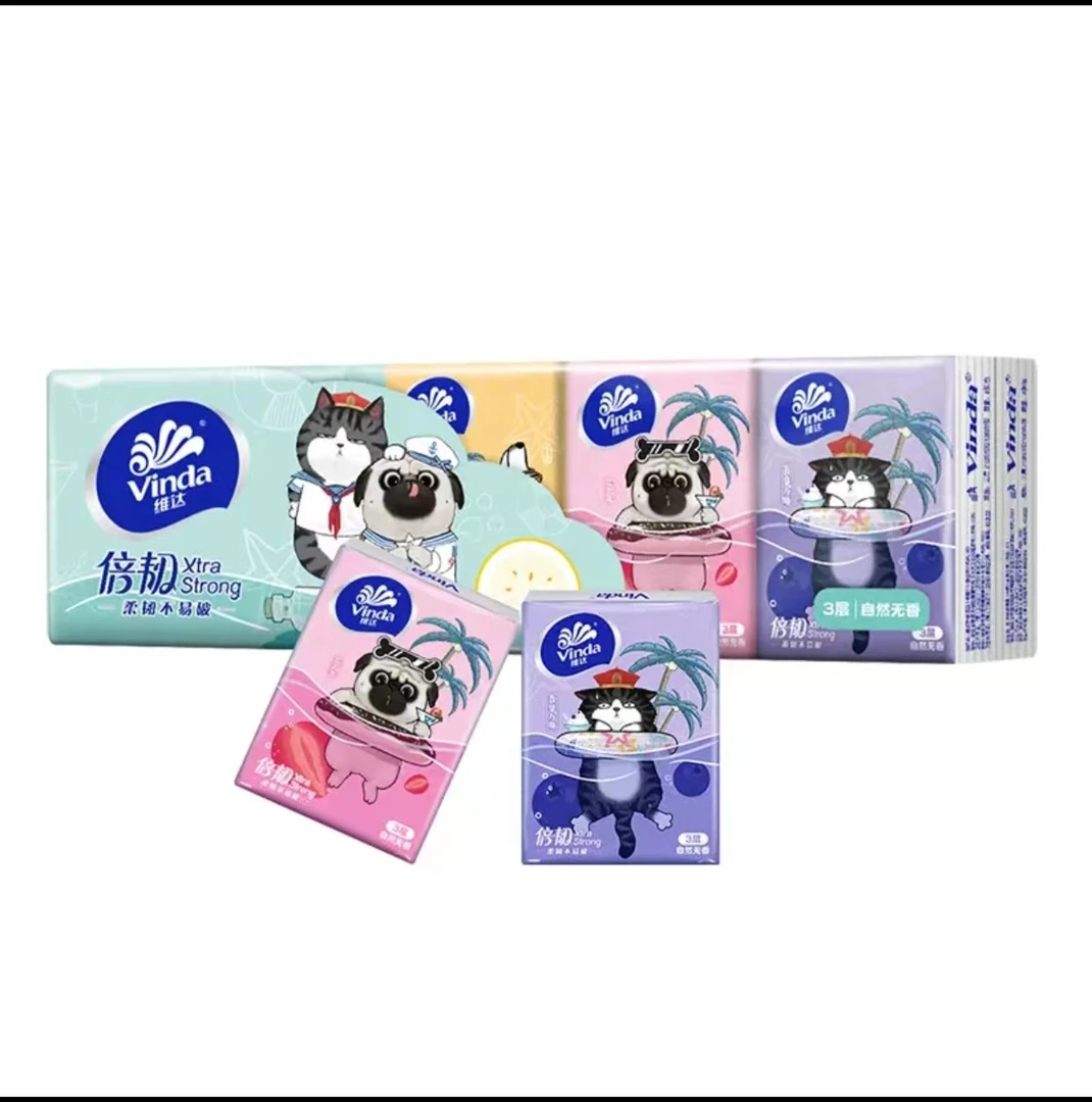 伍星饭运费】维/达手帕纸*10小包手帕纸非食品葡萄干甜品产地配料