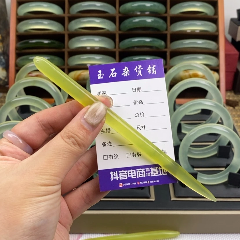 【闪购商品】蛇纹石玉发饰未镶嵌泥*?