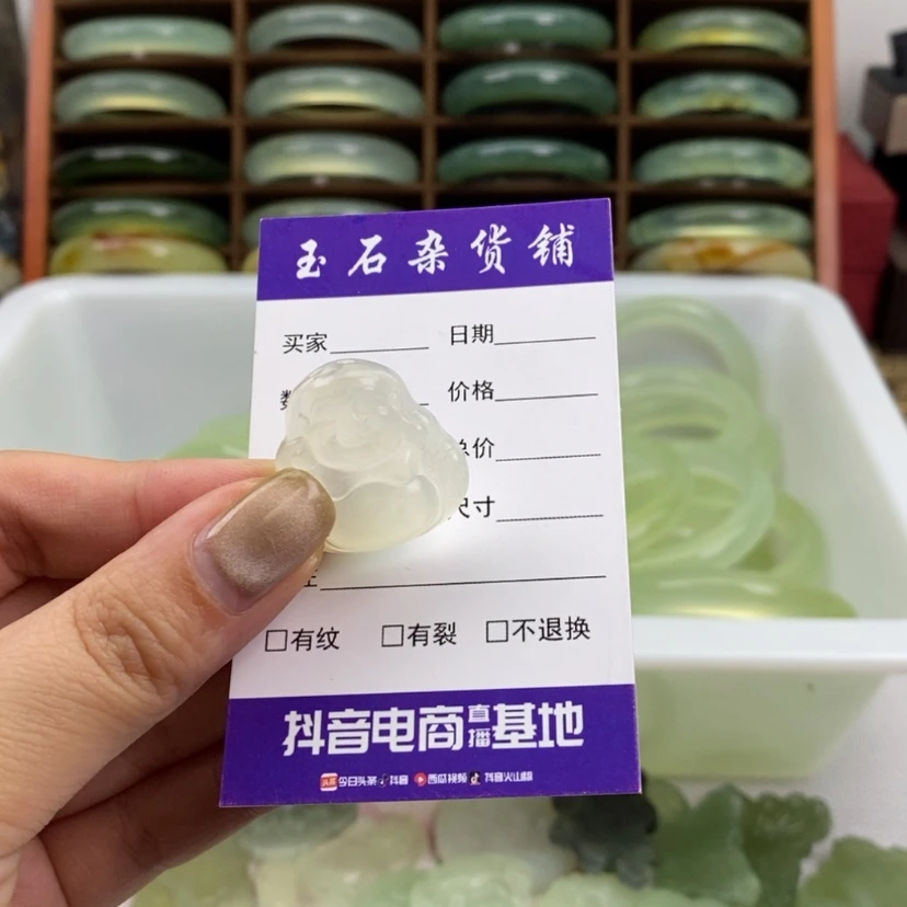 【闪购商品】蛇纹石玉颈饰未镶嵌
