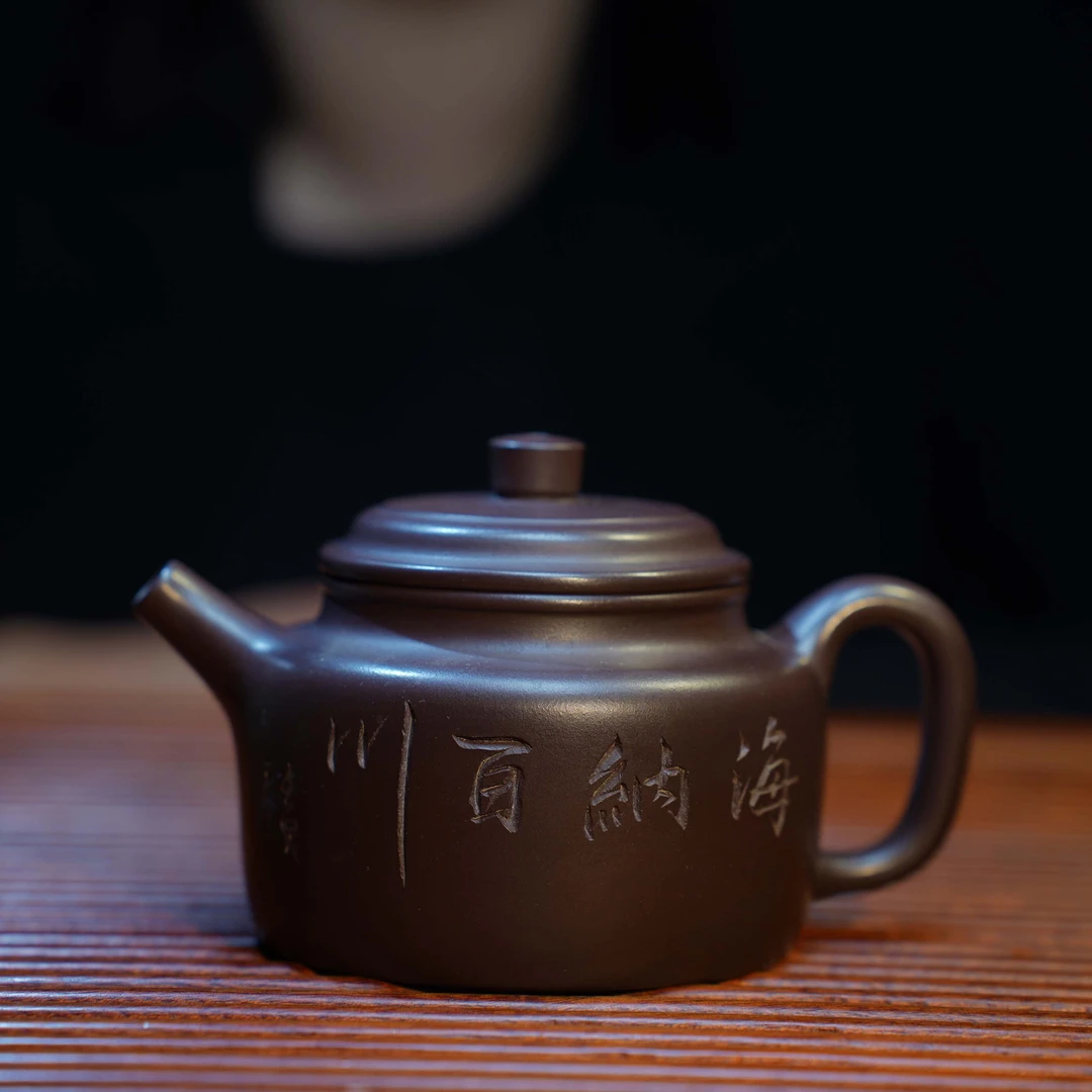 100目紫茄泥海纳百川德钟壶【宜】全手工茶壶