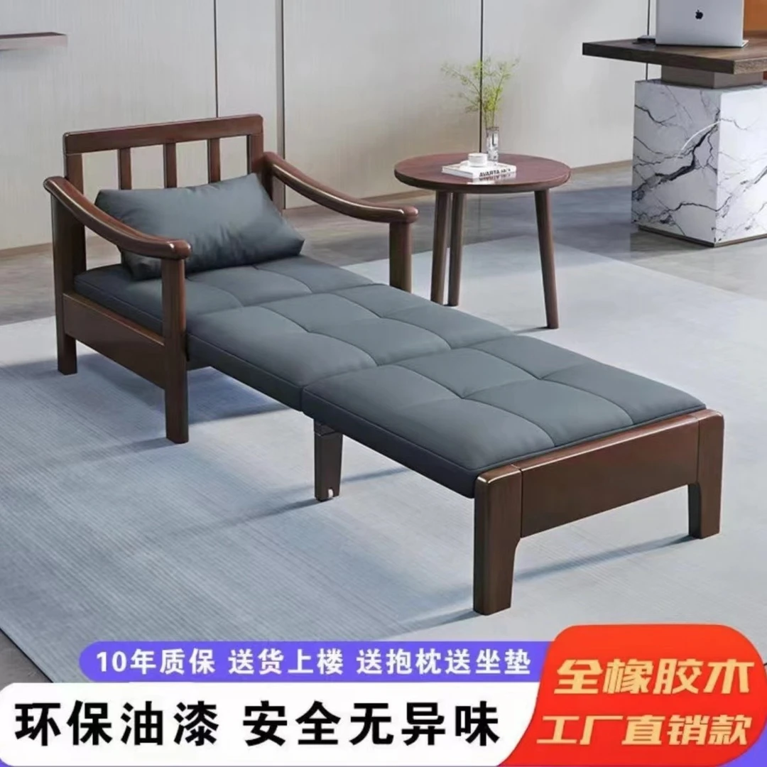 HS办公室实木单人沙发床酒店可折叠客厅折叠简约家用中式折叠床