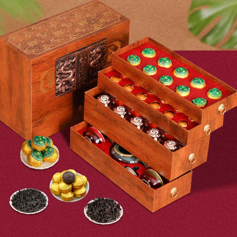 龙腾盛世四大茗茶高档茶叶礼盒装小青柑小沱茶大红袍正山小种