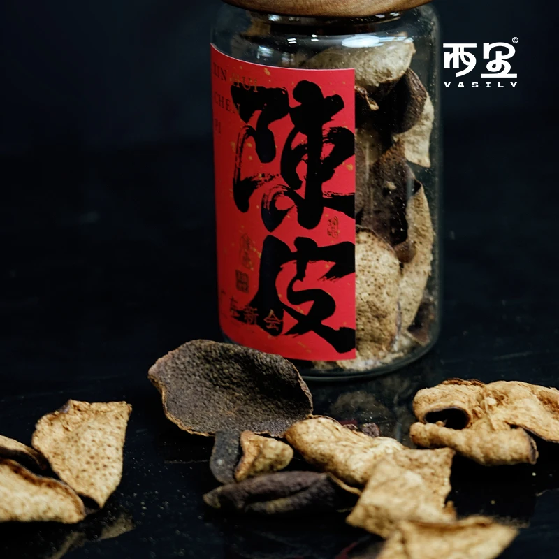 「西里」2014新会陈皮50g/罐冬后皮生晒陈皮天马真实年份