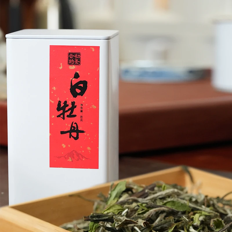【白牡丹】早春福鼎白茶高山林场老树白牡丹散茶茶味茶香清甜80g/罐