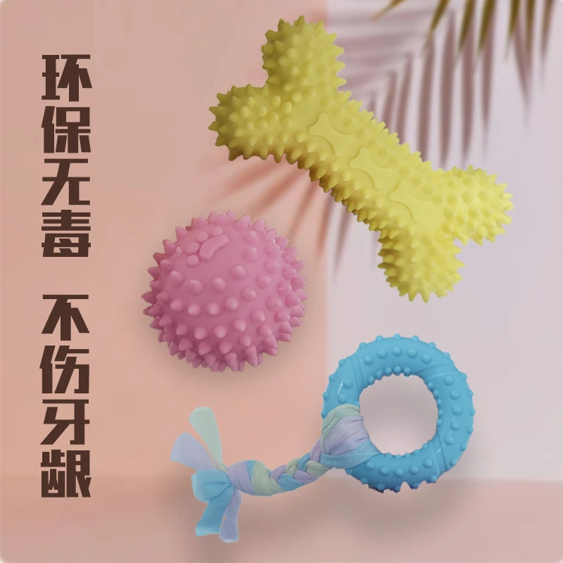宠物玩具TPR绳结玩具狗狗玩具布条玩具宠物用品狗狗磨牙棒