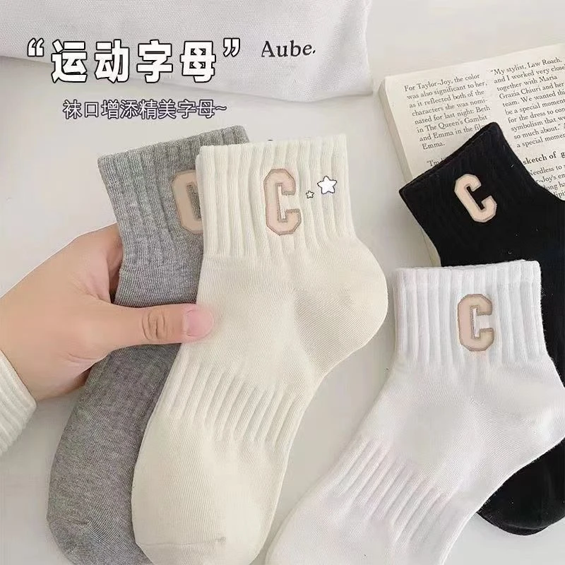运动刺绣字母短筒袜颜色随机发一双装